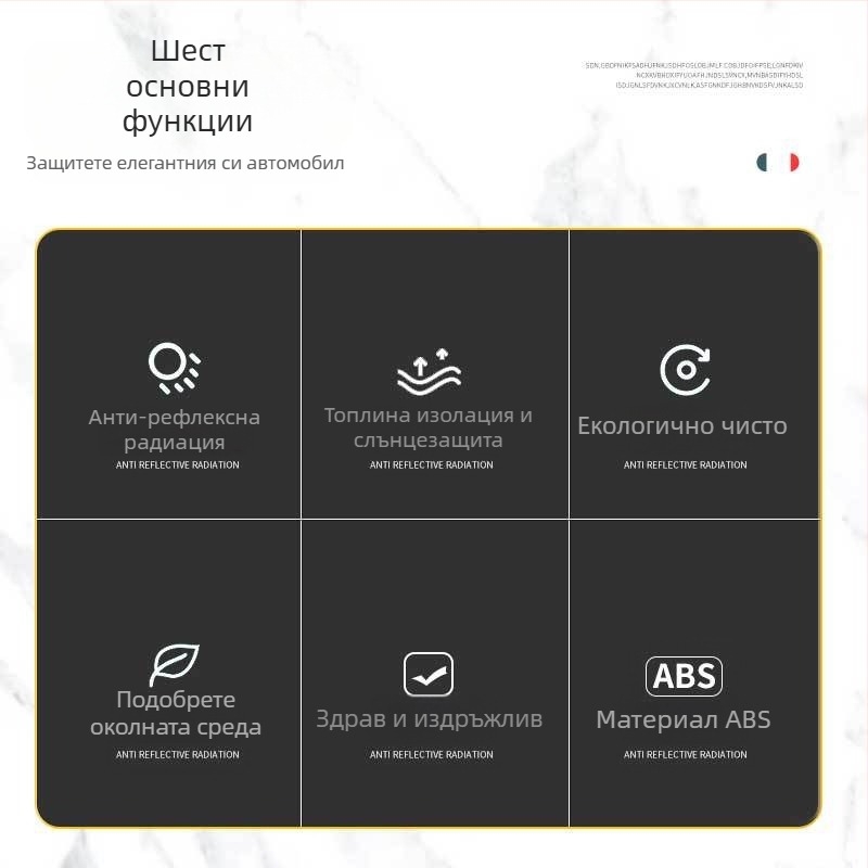 Скоба за прибори CNSPEED 920C ABS — университетална за мотоциклети (Марка: CNSPEED; Модел: 920C; Материал: ABS; Приложение: Универсално)