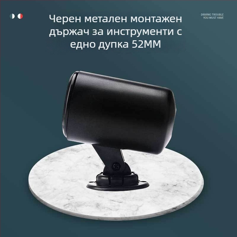 Скоба за прибори CNSPEED 920C ABS — университетална за мотоциклети (Марка: CNSPEED; Модел: 920C; Материал: ABS; Приложение: Универсално)