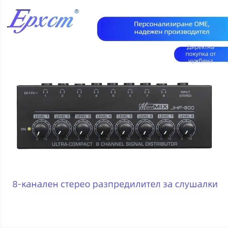 8-канален разпределител на сигнали за слушалки, вход 1 и 8 изхода, стереомониторинг, усилвател за слушалки за студийно записване и миксиране