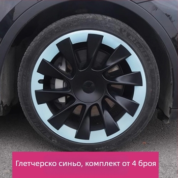 Капачки за колелата Tesla Model Y, пластмасови, независима марка, съвместими с автомобили Tesla