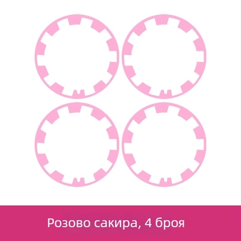 Капачки за колелата Tesla Model Y, пластмасови, независима марка, съвместими с автомобили Tesla