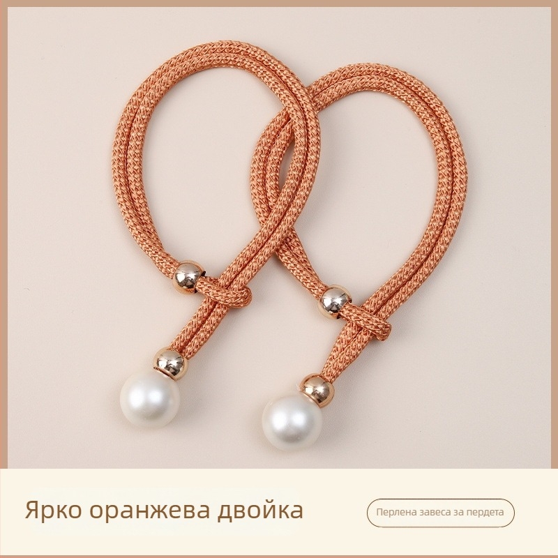 Завръзки за пердета с перлени акценти и катарами, аксесоари за пердета от плат, прост и модерен стил