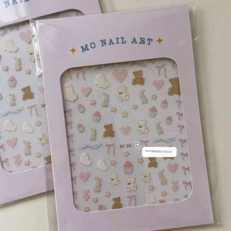 Стикери за маникюр 3D релеф – Good Night Jenny, карикатурни мотиви зайче и мечка за нокти, телефон и камера