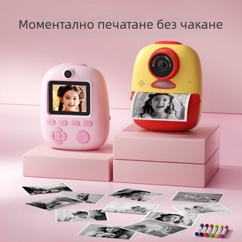Детска моментална камера D10 мини с 2.0-инчов LCD, 9600w пиксели, TF карта за съхранение