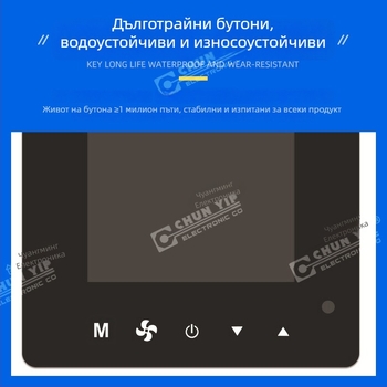 PET мембранен превключвател, капацитивна повърхност за докосване и акрилен контролен панел, силик печат, за медицинско оборудване
