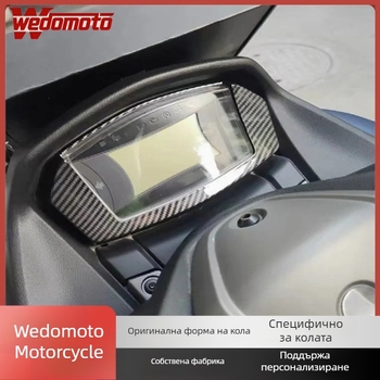 NMAX155 Корпус за инструментален панел – карбонова фибра с воден трансфер за Yamaha NMAX155 (20–24) SWEER NMAX38