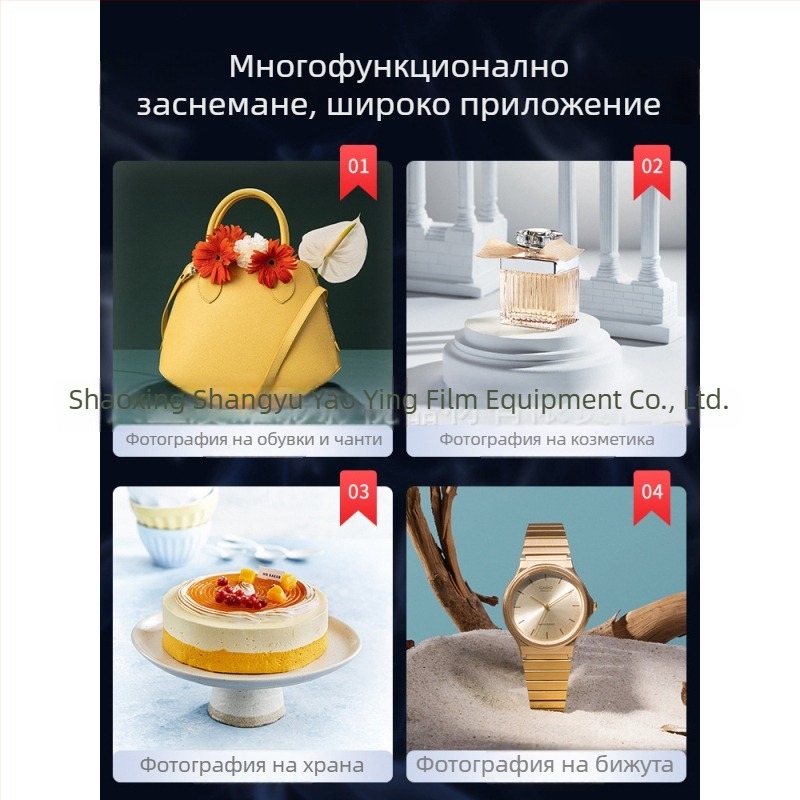 Сгъваема студийна фотобокс за професионална фотография — Oxford плат, модел Small Studio, фонова кутия