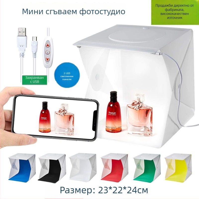 Две LED димируеми сгъваеми светлинни кутии за фотография, за заснемане отгоре, с шест панели за фон