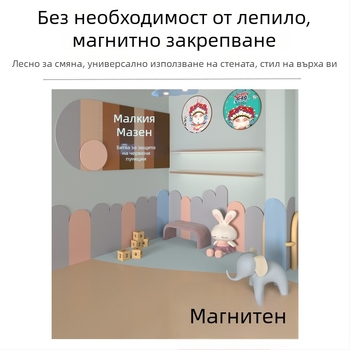 Заден фон за живо студио 3D | Магнитно разглобяем тапет за фон | Марка Hui Photography | Авторизирани частни марки: Да