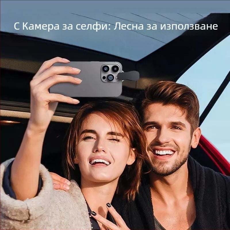 Desnai Външен обектив за смартфон – Широк ъгъл за снимане и стриймване на живо, универсална съвместимост с Apple и Huawei