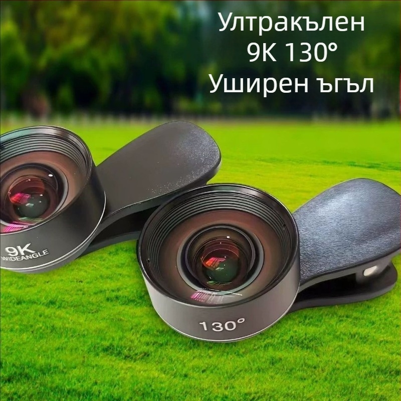 Desnai Външен обектив за смартфон – Широк ъгъл за снимане и стриймване на живо, универсална съвместимост с Apple и Huawei