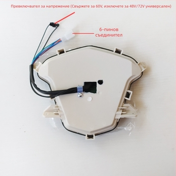 Y8 инструмент за електрически превозни средства – точност в милиметри; подходящ за електрически автомобили и мотоциклети; налична персонализация.