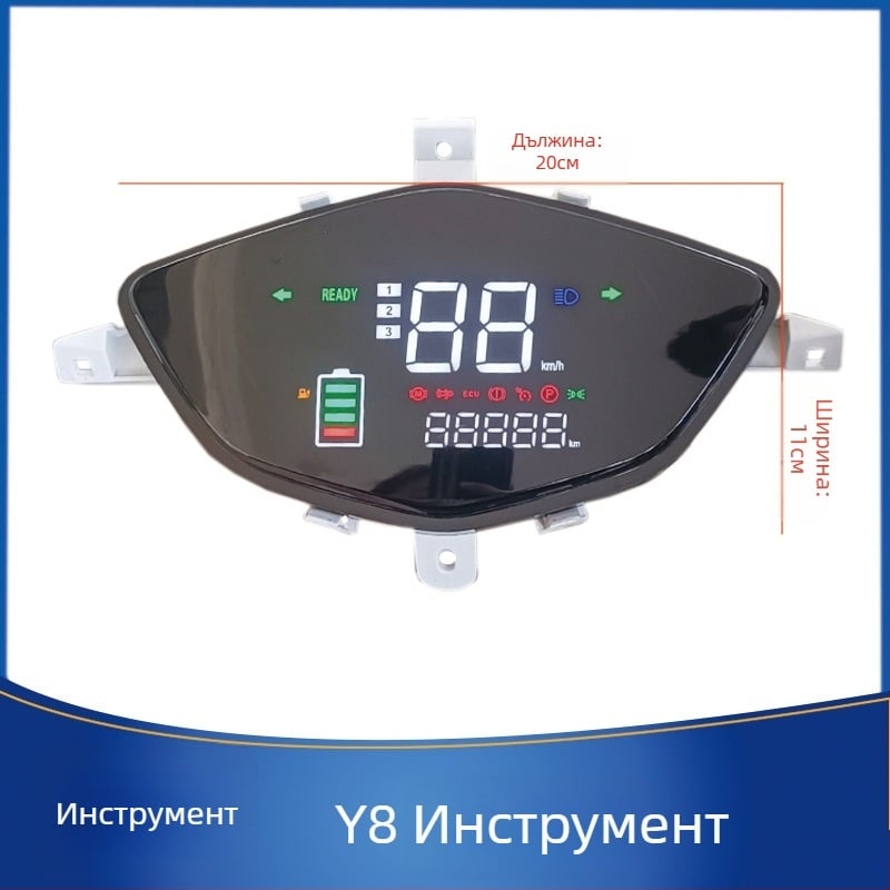 Y8 инструмент за електрически превозни средства – точност в милиметри; подходящ за електрически автомобили и мотоциклети; налична персонализация.