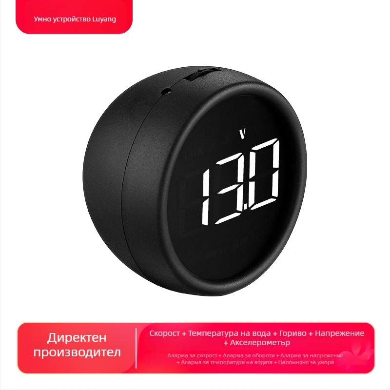 HUD дисплей за автомобил - OBD II инструмент, скорост, разход на гориво и температура на водата - модел B1, ABS+PC, USB захранване