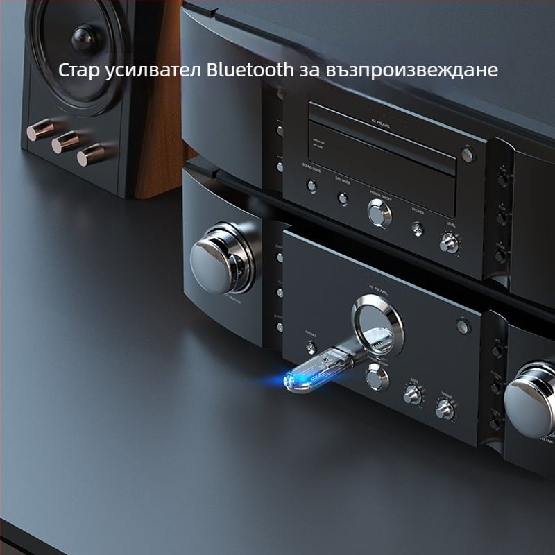 USB Bluetooth аудио приемник 5.3, USB интерфейс, Plug‑and‑Play, 80 Mbps, обхват до 10 м