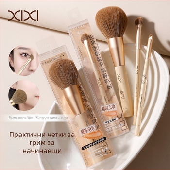 Xixi комплект четки за грим: синтетични влакна, дървени дръжки, дълги дръжки; включва четки за очна линия, сенки за очи, пудра, носова контурираща и детайлна четка (1 сет, опаковано в кутия)