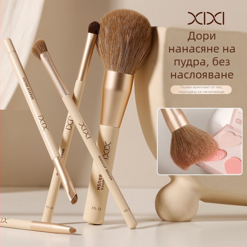 Xixi комплект четки за грим: синтетични влакна, дървени дръжки, дълги дръжки; включва четки за очна линия, сенки за очи, пудра, носова контурираща и детайлна четка (1 сет, опаковано в кутия)