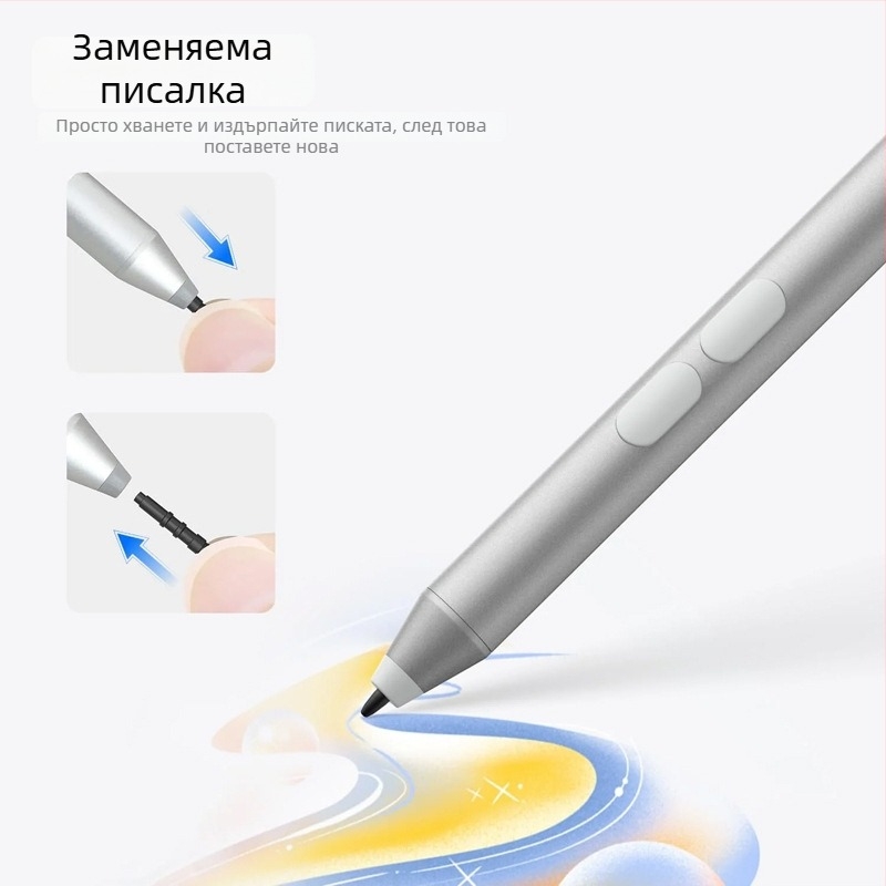 Surface стилус с контрол чрез докосване, метален корпус; универсален за Surface устройства, подходящ за мобилни телефони, компютри и таблети