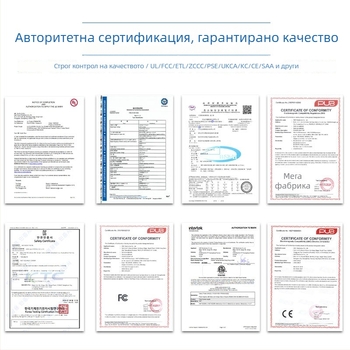 Двоен изходен захранващ адаптер: 24V 5A (120W) и 12V 10A, вход 100-240VAC, модел xk24120, марка W&T, за медицинско оборудване