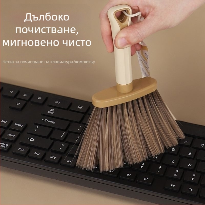 Клавиатурна четка за почистване • PP материал • антистатична • за дома • 1 бр