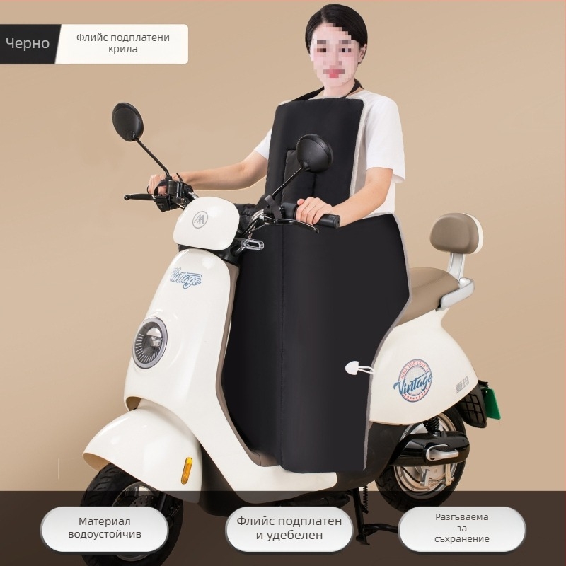 Ветрозащитно одеяло за електрически превозни средства, плат: копринено цвете, марка Tingxuan, за автомобили с батерия, подходящо за деца