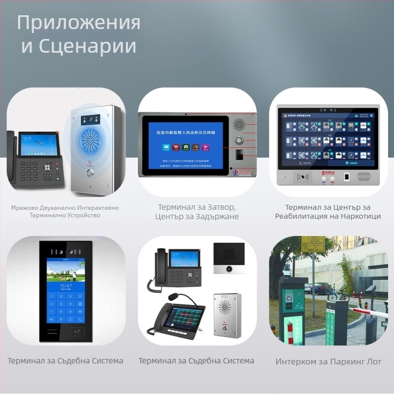 USB микрофонен модул с ехо изключване и интелигентно шумопотискане, FY-SP003U, USB 2.0 интерфейс Plug-and-Play, поддържа Iflytek входен метод и видеодомофон