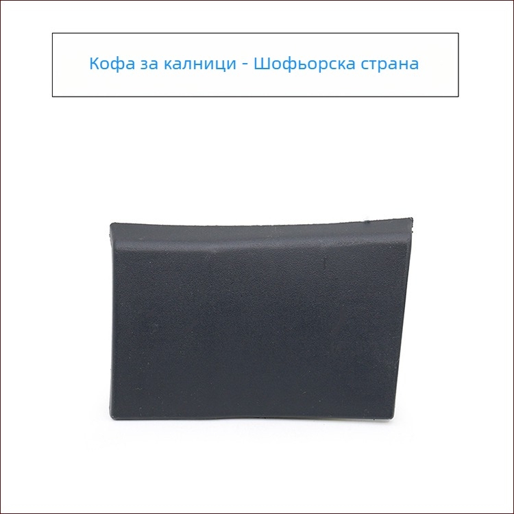 Хенгю анти-ударна лента за врата за Zotye T600S Sport Coupé – предна лява, предна дясна и задна лява облицовка на вратата