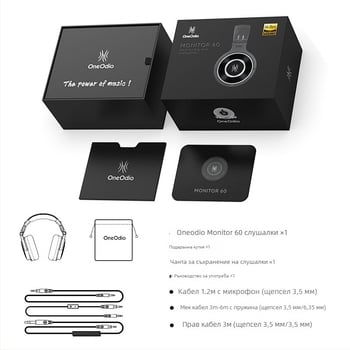 Жични студийни слушалки с микрофон, тричастотно балансирани, 20–20 kHz, 38 Ω, 3,5/6,5 мм прав щепсел