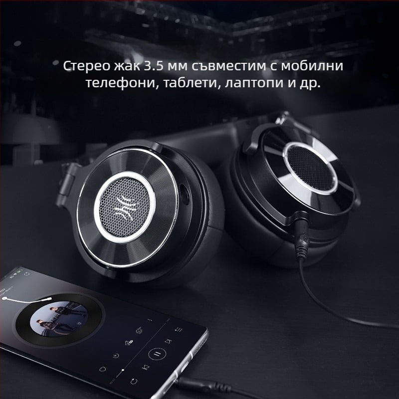 Жични студийни слушалки с микрофон, тричастотно балансирани, 20–20 kHz, 38 Ω, 3,5/6,5 мм прав щепсел