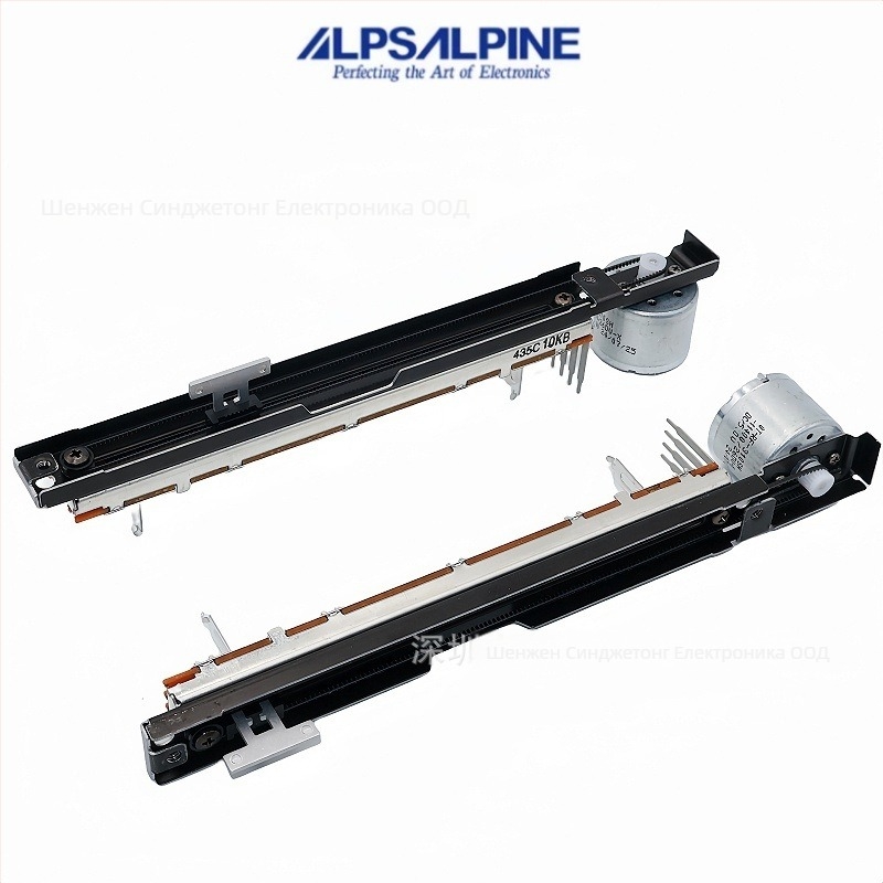 аудио миксер ALPS GLD80 QU16 QU18 QU24 QU32