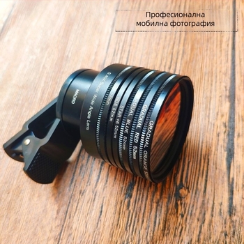 Комплект обективи за телефон, широк ъгъл и макро, 12-в-1