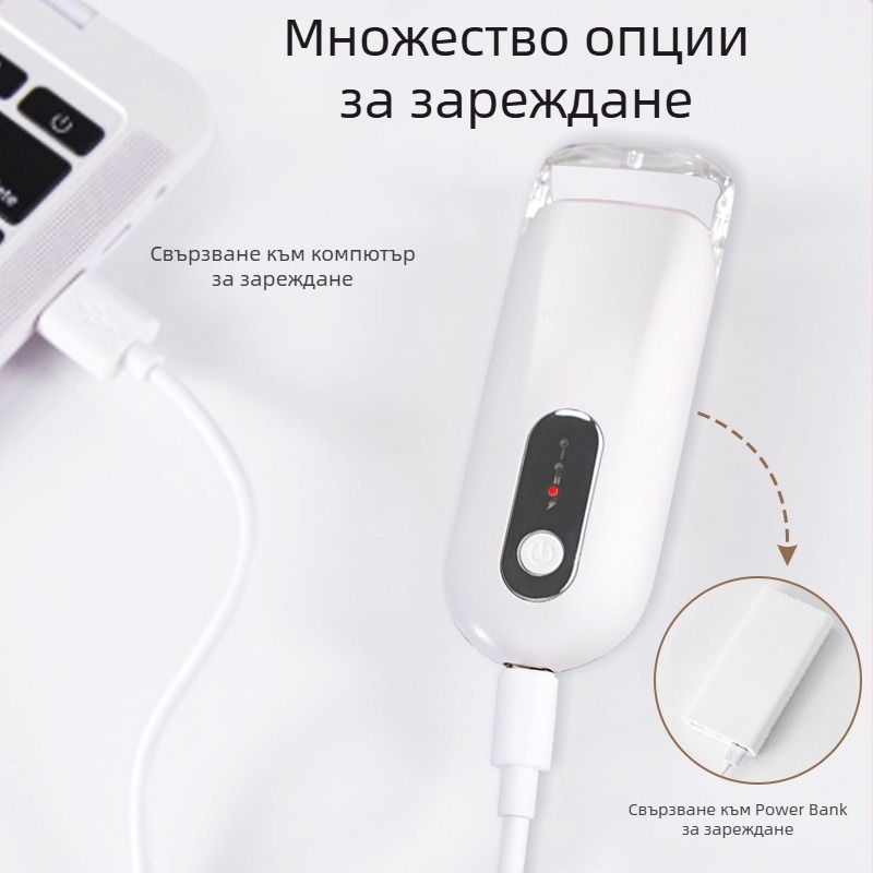 Електрическа маша за мигли - дълготрайно оформяне, електрически модел, OEM марка, опаковка 180 бр.