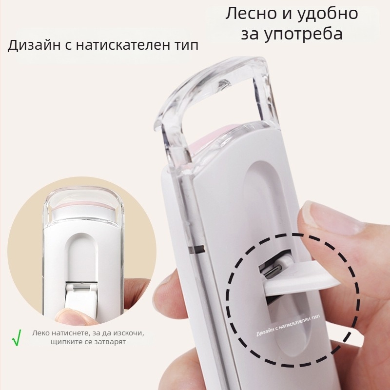 Електрическа маша за мигли - дълготрайно оформяне, електрически модел, OEM марка, опаковка 180 бр.