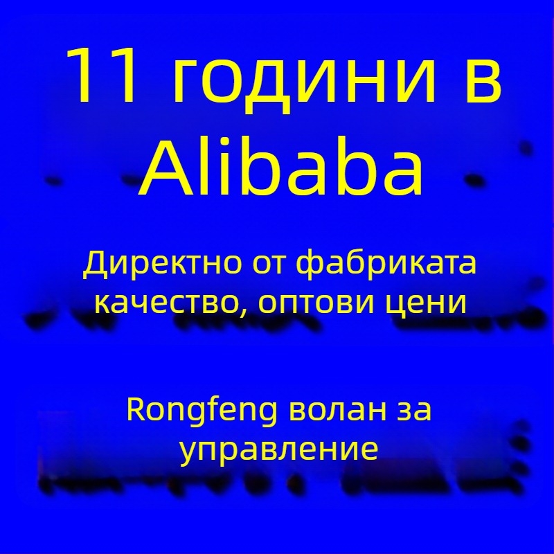 Универсално покритие за волан от късо плюшено покритие — бизнес стил, всесезонно, изкуствен плюш, готово за частна марка