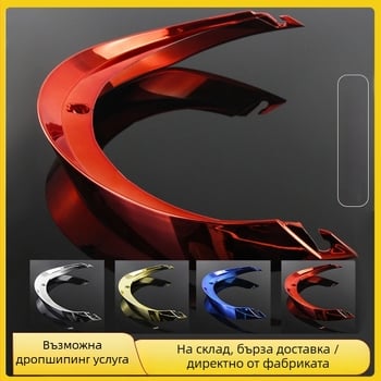 Заден спойлер за каска за състезателни шлемове Pista GP/GPR/R/CorsaR, Cyclegear, модел pista