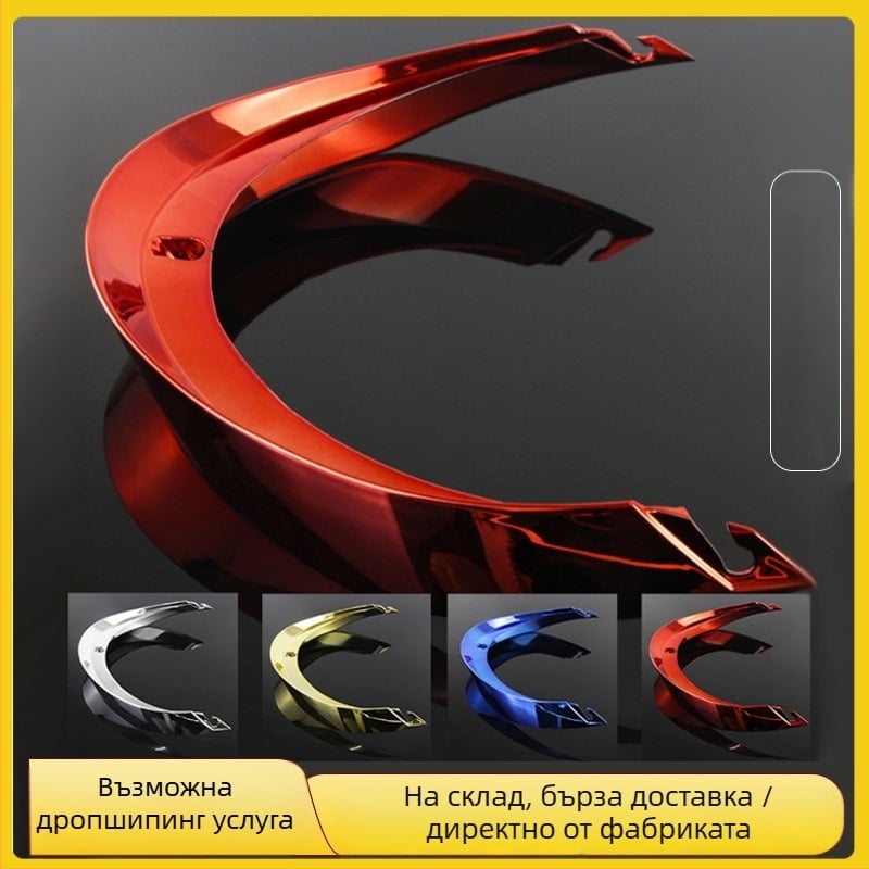 Заден спойлер за каска за състезателни шлемове Pista GP/GPR/R/CorsaR, Cyclegear, модел pista