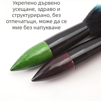 4 бр. професионален комплект четки за грим с нейлонови власинки и дървени дръжки, в чанта