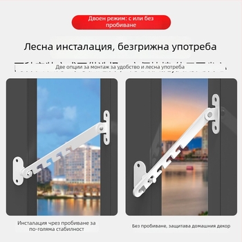 Детски заключващ механизъм за прозорци – без пробив, ветроустойчиво закрепване, ограничител за вътрешно/външно отваряне с кука и копче – универсален модел
