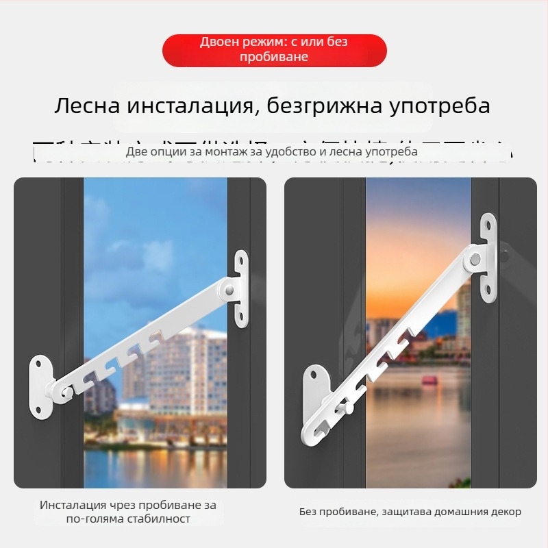 Детски заключващ механизъм за прозорци – без пробив, ветроустойчиво закрепване, ограничител за вътрешно/външно отваряне с кука и копче – универсален модел