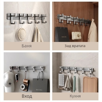 Стенно монтирана закачалка за дрехи — модел Fjdtdygg, Space алуминий, изпичано боядисване, за врати и гардероби, модерен минимализъм, луксозно усещане