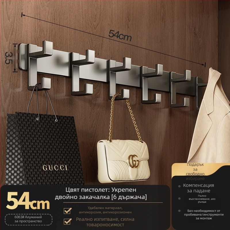 Стенно монтирана закачалка за дрехи — модел Fjdtdygg, Space алуминий, изпичано боядисване, за врати и гардероби, модерен минимализъм, луксозно усещане