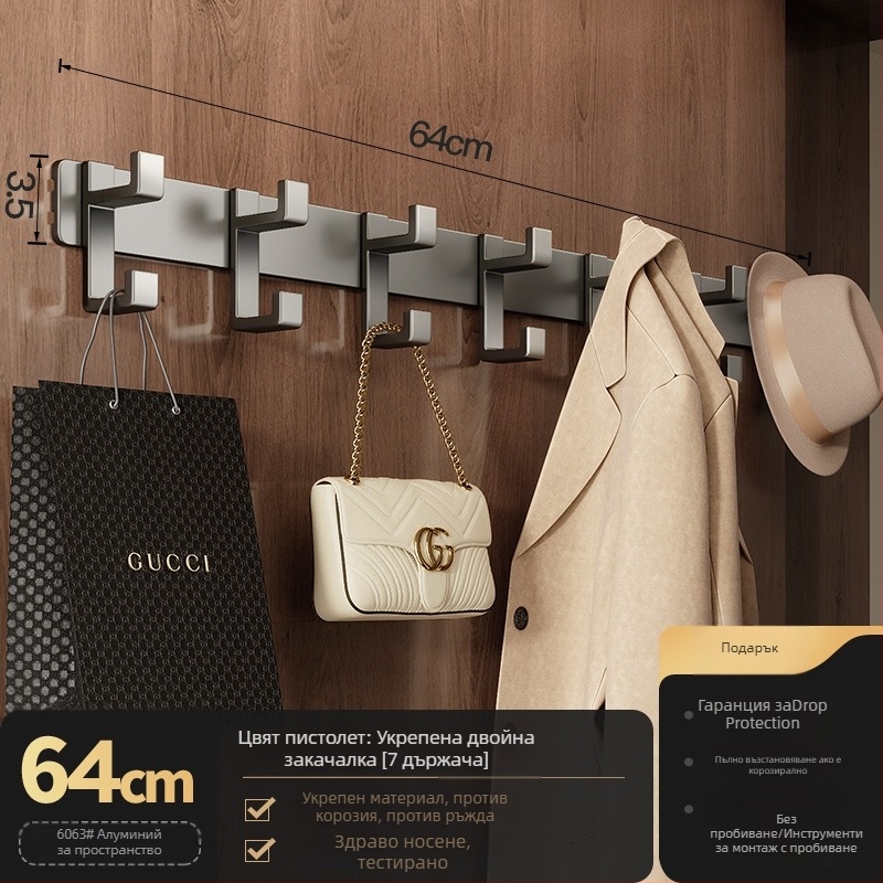 Стенно монтирана закачалка за дрехи — модел Fjdtdygg, Space алуминий, изпичано боядисване, за врати и гардероби, модерен минимализъм, луксозно усещане