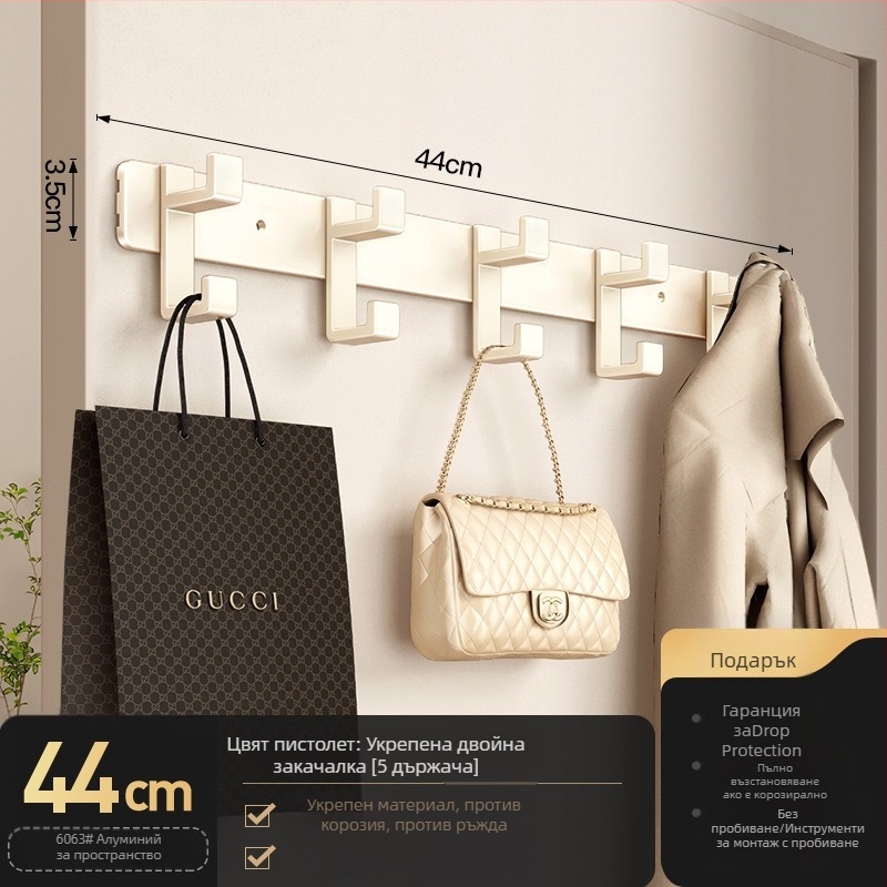 Стенно монтирана закачалка за дрехи — модел Fjdtdygg, Space алуминий, изпичано боядисване, за врати и гардероби, модерен минимализъм, луксозно усещане