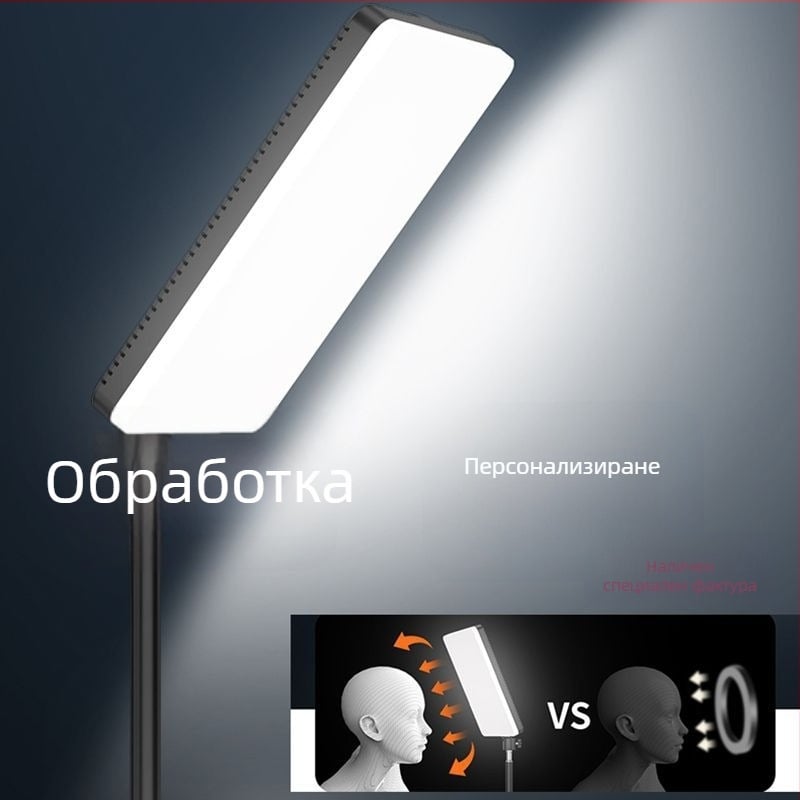 Портативна светлина за снимки; настолно осветление; 5V; 40W; 3000–6000K