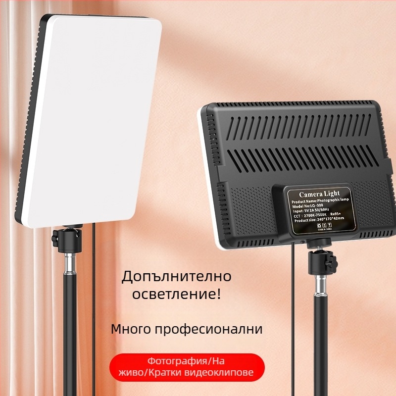 Портативна светлина за снимки; настолно осветление; 5V; 40W; 3000–6000K