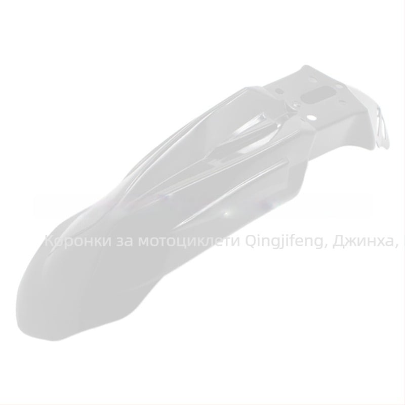 Преден калник за офроуд мотоциклет FG101 — PP пластмаса, персонализируем, съвместим с Kawasaki и Suzuki мотоциклети