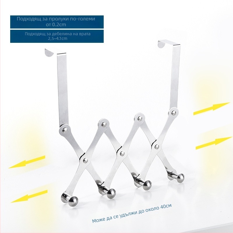 Неръждаема стомана без пробиване: закачалка за врата и шкаф/гардероб за спалня