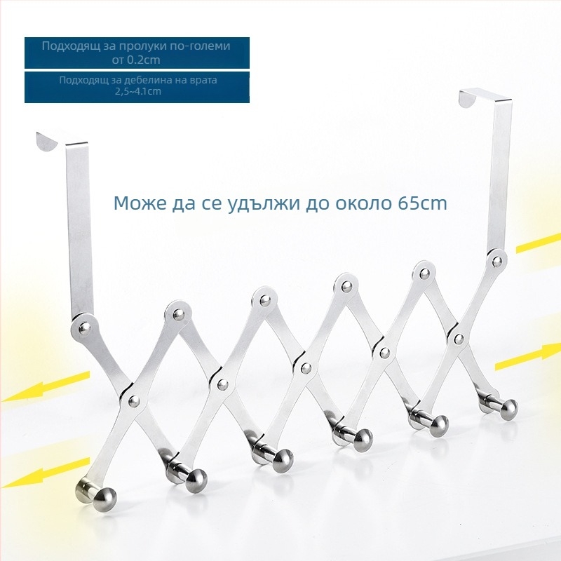 Неръждаема стомана без пробиване: закачалка за врата и шкаф/гардероб за спалня