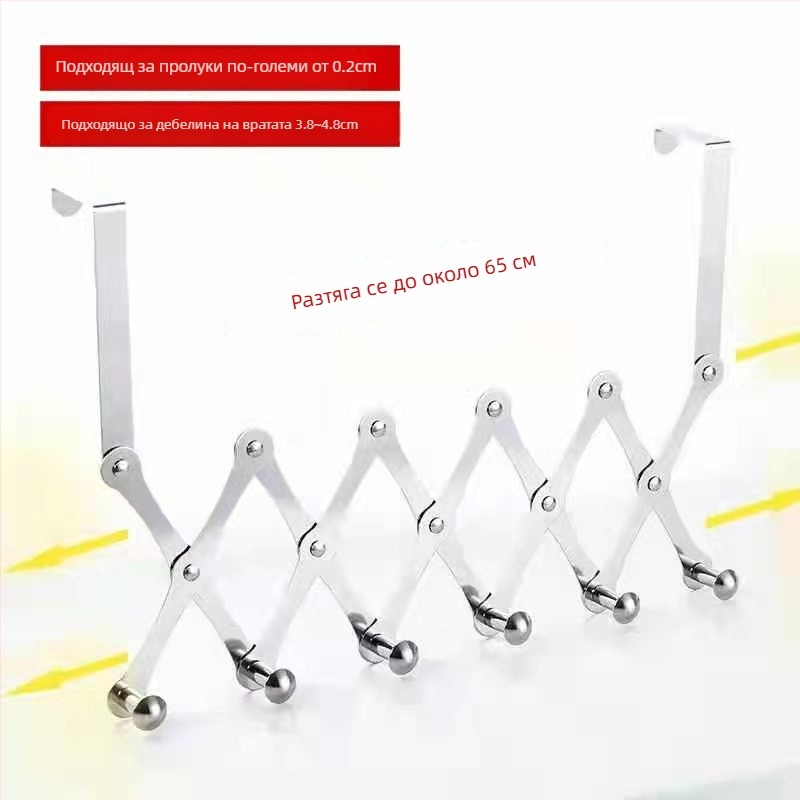 Неръждаема стомана без пробиване: закачалка за врата и шкаф/гардероб за спалня