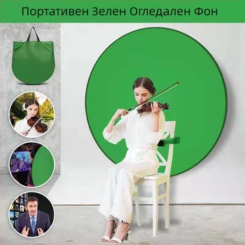 Фонов панел със зелен екран за фотография и стрийминг, окачващ се панел, марка Fun New